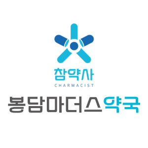 마더스약국