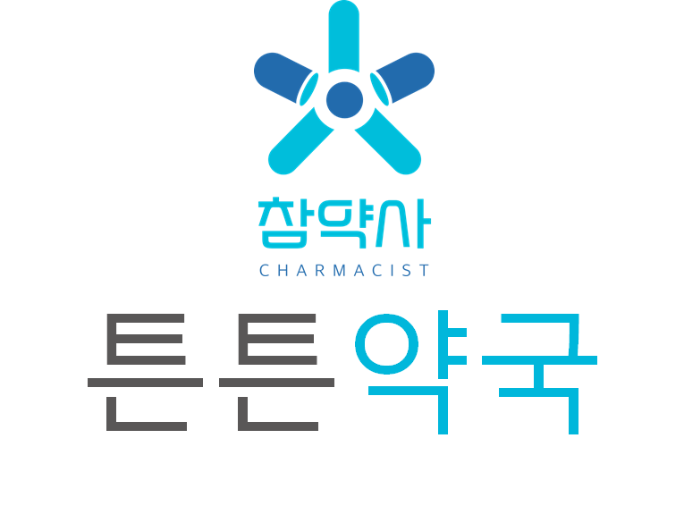 튼튼약국